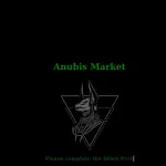 Anubis Market
