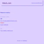 vdarknet