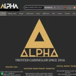Alpha Cards
