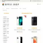 APPLE SHOP - iPhone 13 from $420 and more