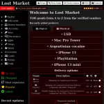Lost Market