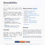 DenshiSite