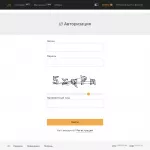 ///MEGA DARKNET MARKET
