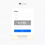 Open Road анонимный маркетплейс ОТКРЫТАЯ ДОРОГА по РФ