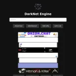 DarkeNet Engine